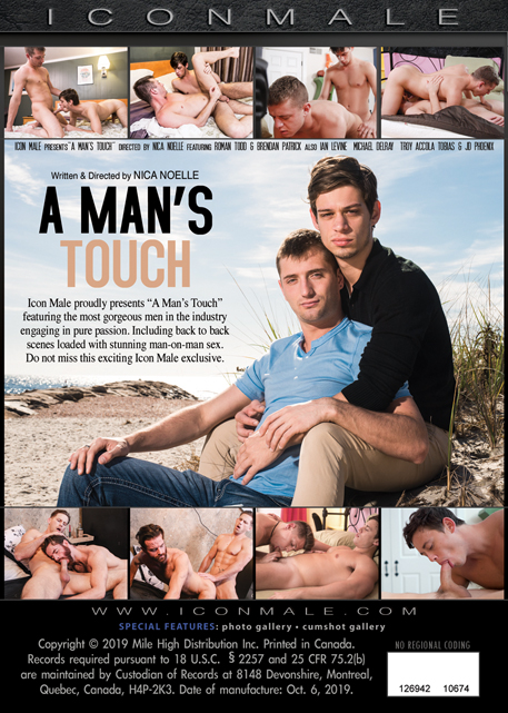 A Man's Touch